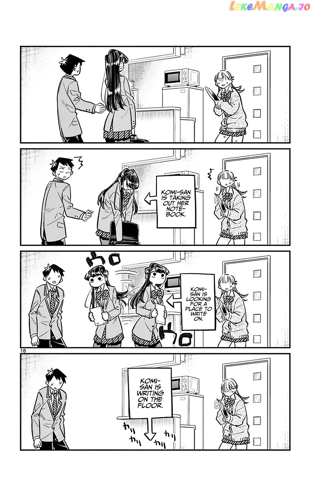 Komi Can